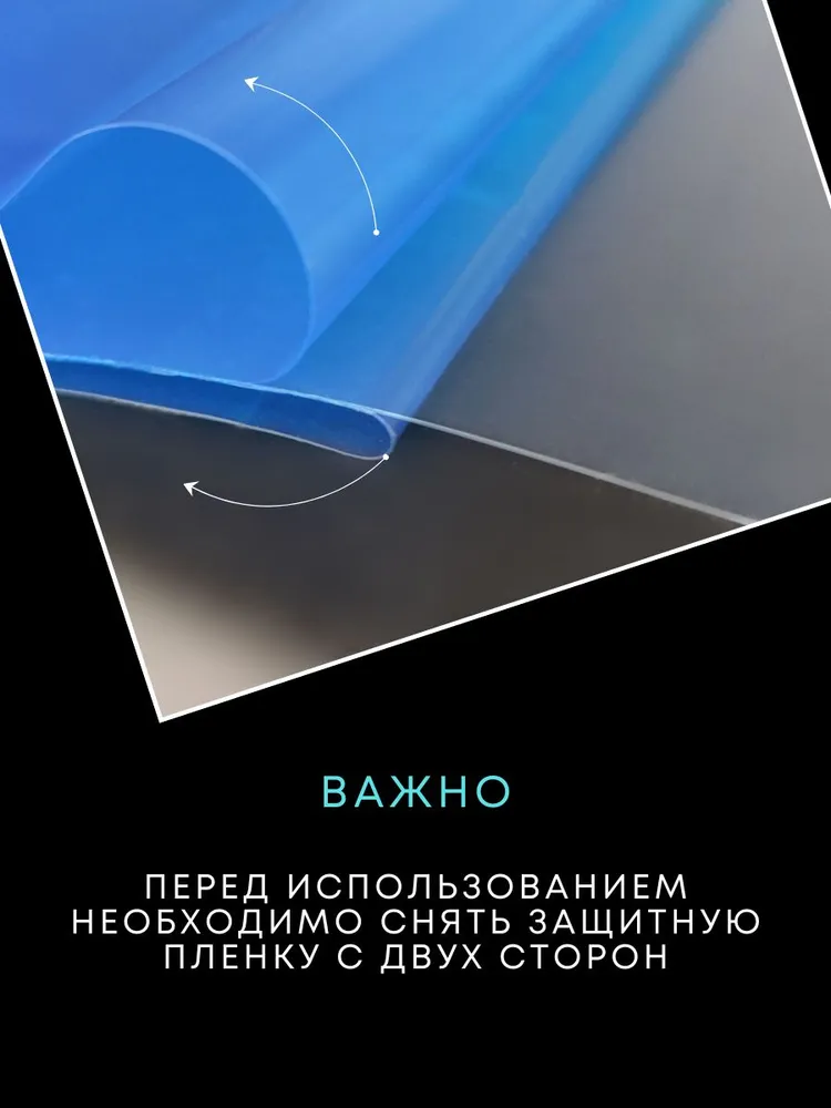 7399821163